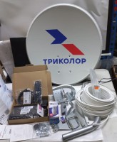 Комплект спутникового телевидения Триколор  Европа Ultra HD GS B623L черный