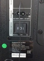 Мидисистема AIWA CAS-2022