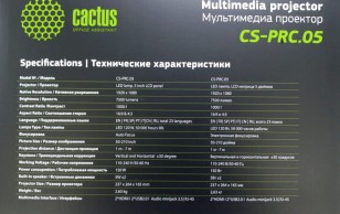 Проектор Cactus CS-PRC.05B.Full HD-A LCD 7200Lm LS 720Lm ANSI (1920x1080)