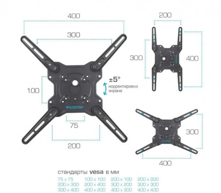 Кронштейн для LED/LCD телевизоров Kromax OPTIMA-406 grey 0020240