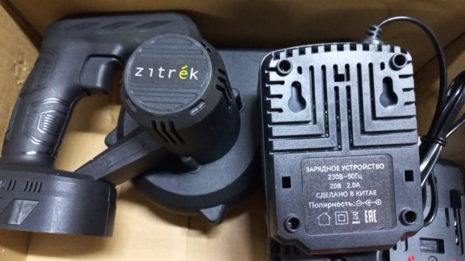 ВОЗДУХОДУВКА АККУМУЛЯТОРНАЯ ZKBL20V (1) "ZITREK" 082-2011