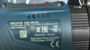 Дрель-шуруповерт Bosch GSB 12V-30 аккум. патрон:быстрозажимной