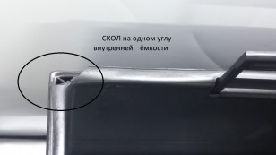Кашпо для цветов RATO LOW DRTS400L-440U венге 2 предмета 37 и 64л Prosperplast