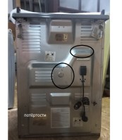 Газовая плита FSG62110DSCS 7738987635 BEKO