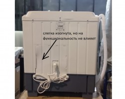 Стиральная машина полуавтомат СЛАВДА WS-40PET