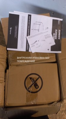Бассейн на опорах 305х106см Полигрупп Р20-1042