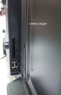 LED телевизор ASANO 28LH5010T SMART Салют