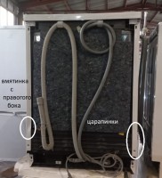 Посудомоечная машина Beko BDFN26522W