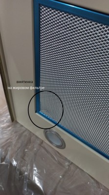 Вытяжка каминная Elikor Гамма 60П-650-Э3Д кремовый/бронза 0943909