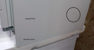 Встраиваемый морозильник Freezer Liebherr UG 1211 white