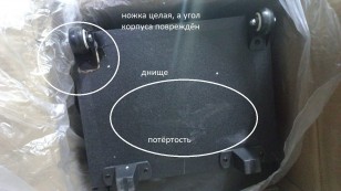 Акустика ELTRONIC (30-17) CRAZY BOX - колонка 10