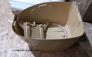 PITECO 905 Биотуалет