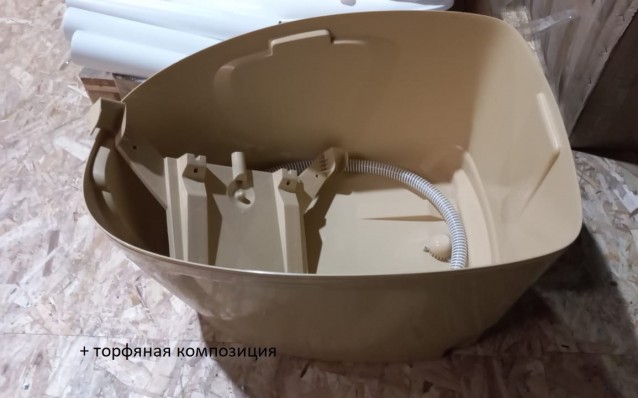PITECO 905 Биотуалет