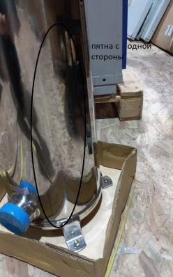 Aquapro CF28-304 (CF28) Корпус кластерного фильтра из нерж.стали для 7х40" картриджей