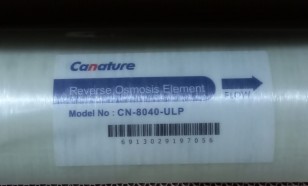 Canature BW 8040 ULP Мембрана сверхнизкого давления
