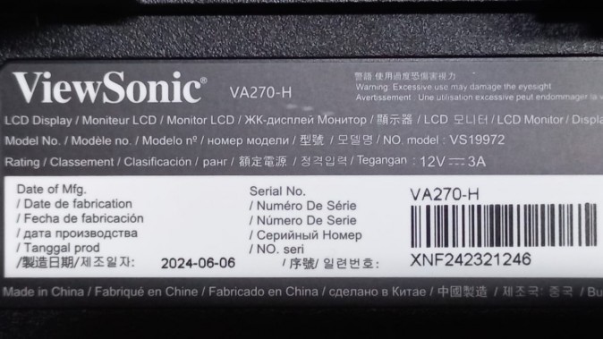 Монитор ViewSonic 27" VA270-H черный IPS LED 16:9 HDMI матовая