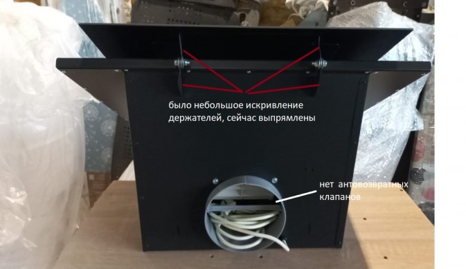 Кухонная вытяжка ELIKOR Рубин 60П-650-К3Д антрацит/черный 934366
