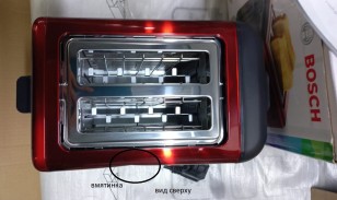 Тостер Bosch TAT3P424 970Вт красный/черный