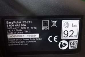 Газонокосилка роторная Bosch Rotak 32 (0600885B00) 1200Вт