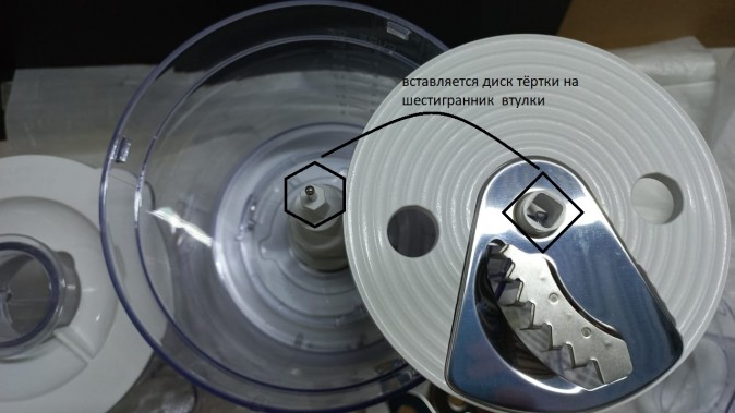 Кухонный комбайн Gorenje SB801W 800Вт белый 0735200