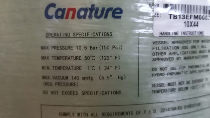 Canature 1044-2,5 - Белый Композитный корпус, цвет Natural