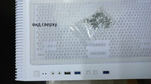 1STPLAYER Корпус TRILOBITE T3 White / T3-WH-4F1-W
