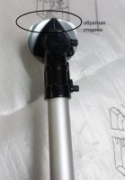 Триммер бензиновый Huter GGT-1900T 1900Вт 2.5л.с.