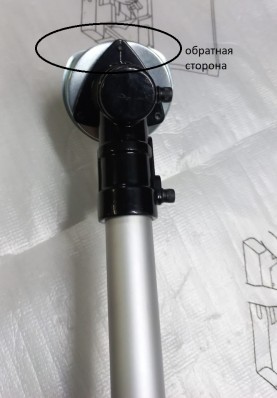 Триммер бензиновый Huter GGT-1900T 1900Вт 2.5л.с.