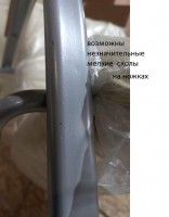П_А_К Конференц-кресло FA_SAMBA Silver к/з светло-бежевый DO122/бук