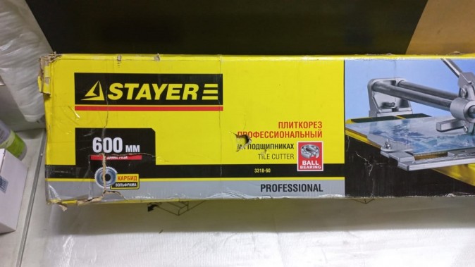 Плиткорез ручной рельсовый профессиональный STAYER 3318-60
