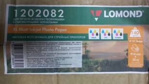 Бумага Lomond 1202082 36"(A0) 914мм-30м/140г/м2/белый