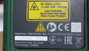 Нивелир лазерн. Bosch Quigo Green + MM2 2кл.лаз.