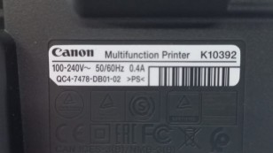 МФУ струйный Canon Pixma MG2546S