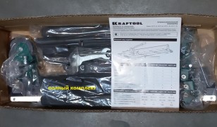 KRAFTOOL ULTRA-1650, профессиональный ручной плиткорез (33272-165)