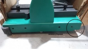 KRAFTOOL ULTRA-1650, профессиональный ручной плиткорез (33272-165)