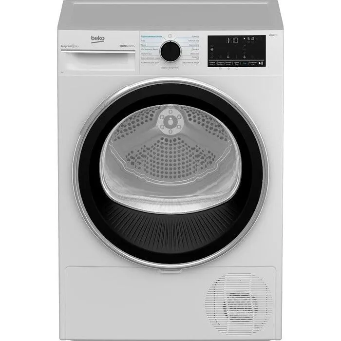 Сушильная машина B5T69233 7188237520 BEKO