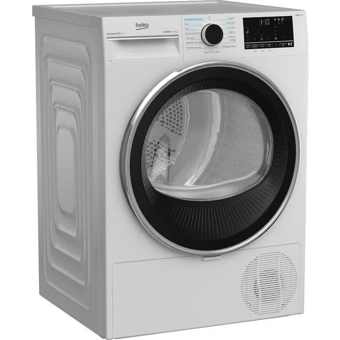 Сушильная машина B5T69233 7188237520 BEKO