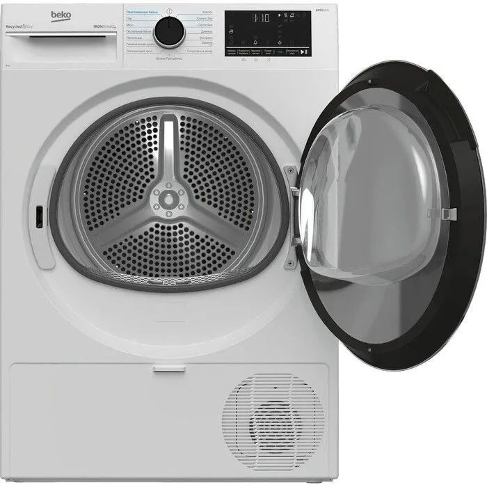 Сушильная машина B5T69233 7188237520 BEKO