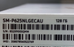 Планшет Samsung Galaxy Tab S6 Lite SM-P625NLGECAU