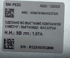 Планшет Samsung Galaxy Tab S6 Lite SM-P625NLGECAU