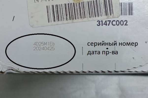 Картридж лазерный W2031A Cartridge HP 415A для CLJ M454/M479/M480f, голубой