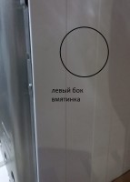 Газовая плита ПГ 6100-01 GEFEST