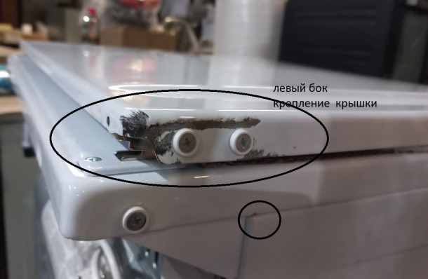 Газовая плита ПГ 6100-01 GEFEST