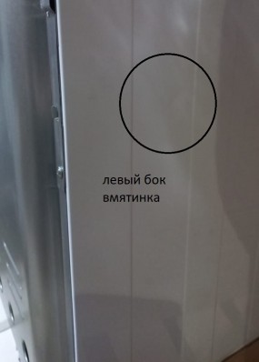 Газовая плита ПГ 6100-01 GEFEST