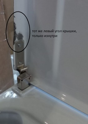 Газовая плита ПГ 6100-01 GEFEST