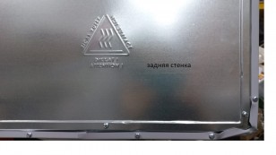 Печь электрическая KRAFT KF-MO 3801 GR серый
