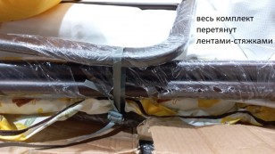 OLSA Бари с1100 Качели садовые
