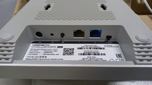 Wi-Fi роутер (маршрутизатор) Keenetic Challenger SE (KN-3911)