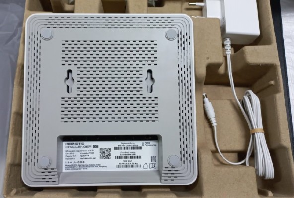 Wi-Fi роутер (маршрутизатор) Keenetic Challenger SE (KN-3911)