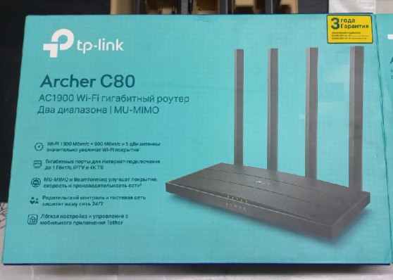 Роутер беспроводной TP-Link Archer C80 AC1900 10/100/1000BASE-TX черный